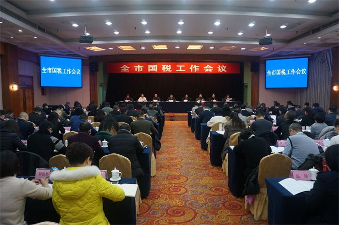 国税发票_2018年天水市国税收入(2)