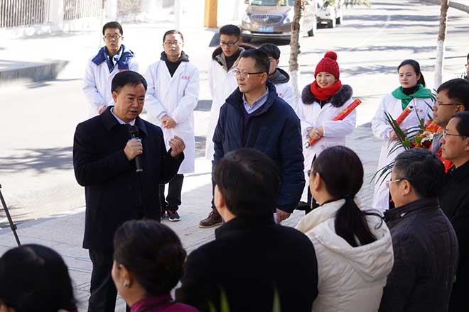 天晟源 环保 甘孜 天晟源 环保 甘孜