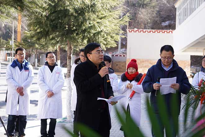 天晟源 环保 甘孜 天晟源 环保 甘孜