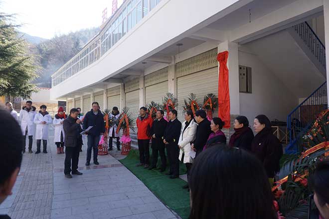 天晟源 环保 甘孜 天晟源 环保 甘孜