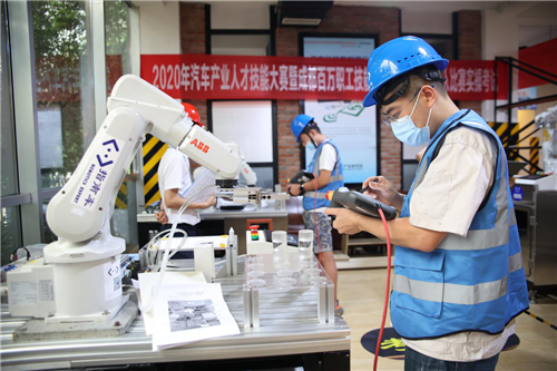 2020成都工匠排名_2020年“成都工匠”候选人员名单