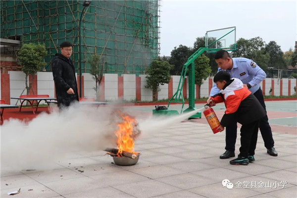 灭火器使用技术培训资料 1639279045889.jpg