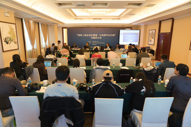 拼多多 脱贫 产业发展 拼多多 脱贫 产业发展