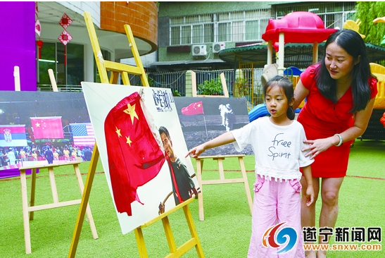船3----14.JPG 船3----14.JPG