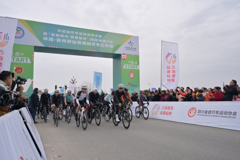 1500余人竞逐“绝美”赛道1_a