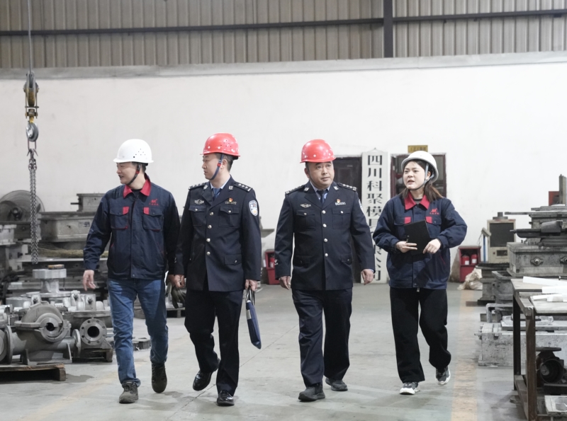 微信图片_20250321112324_a