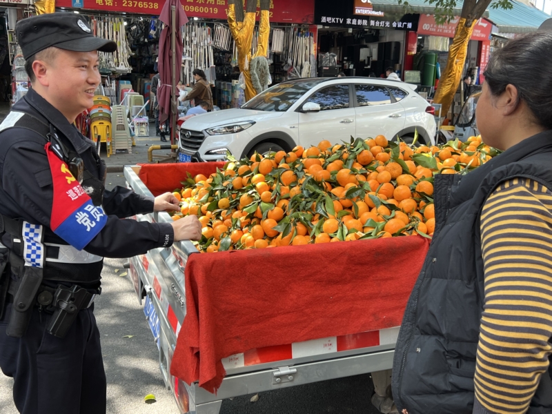 微信图片_20250327113650_a