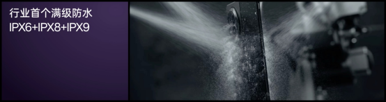 �����Ÿ塿����8.93mm��Find N5�����۵��콢����8����ʱ��1751.png