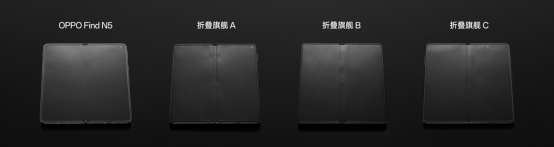 �����Ÿ塿����8.93mm��Find N5�����۵��콢����8����ʱ��1935.png