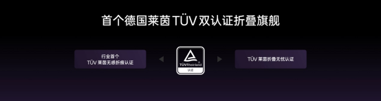 �����Ÿ塿����8.93mm��Find N5�����۵��콢����8����ʱ��2086.png