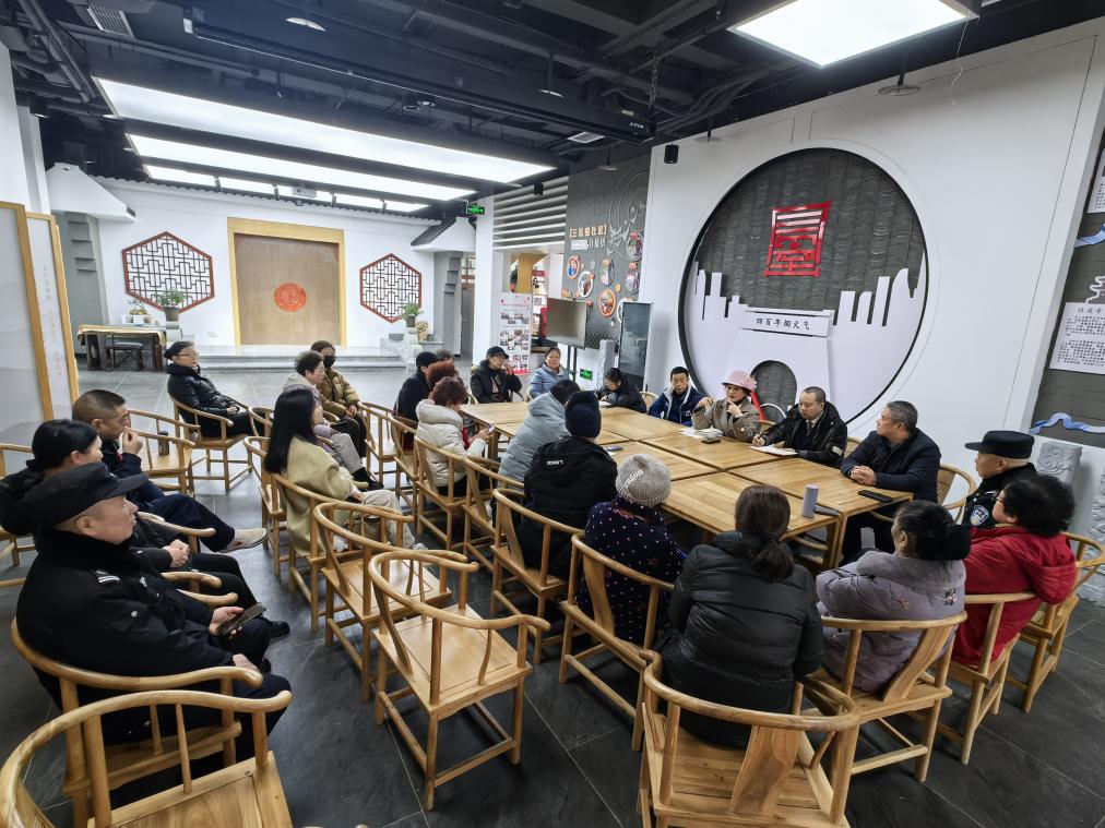 微信图片_20250224113100