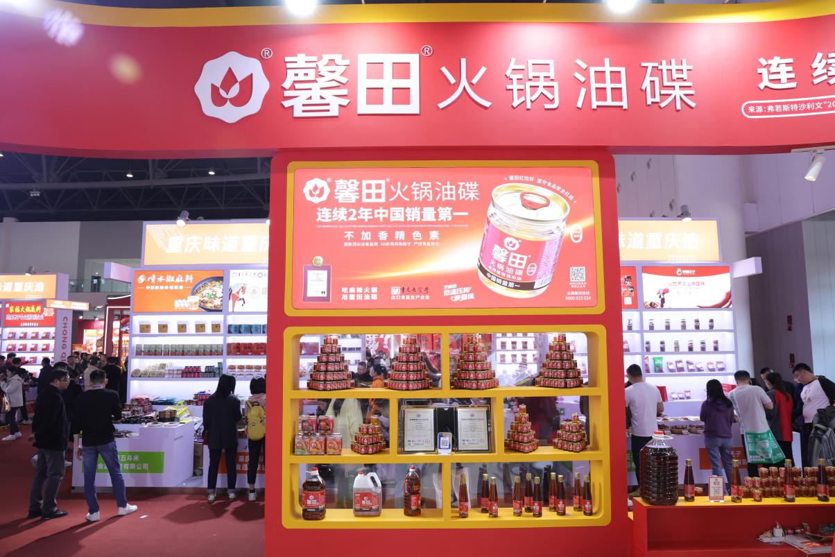 61a3c5f3a80492cdee5499983d6abef4_origin(1)