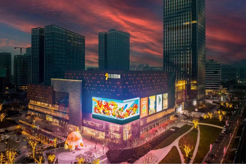 2025-03-30 11:14:43.684000