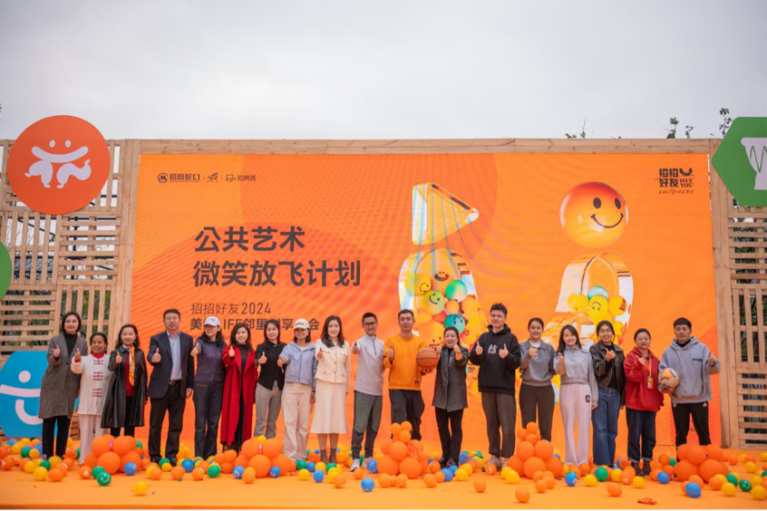 2025-03-30 11:17:54.975000