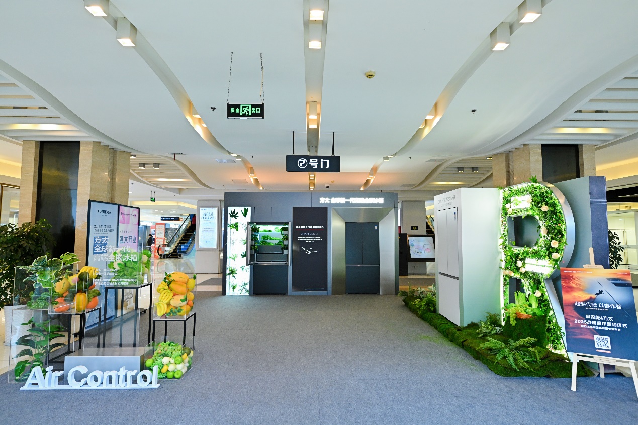 C:\Users\Mac\Documents\WeChat Files\wxid_43z3lammkiyn21\FileStorage\Temp\a0f6a0eefad066656aa4a4699000753.jpg