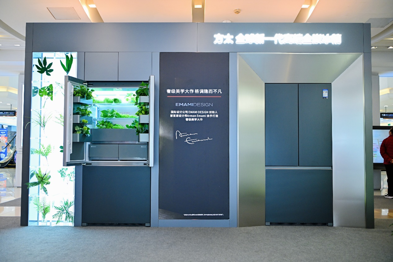 C:\Users\Mac\Documents\WeChat Files\wxid_43z3lammkiyn21\FileStorage\Temp\5a08035e84789318738904a42f9ae9f.jpg