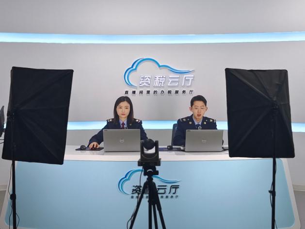 s_442b3e8148854673bd85ee98a3a1f9e7