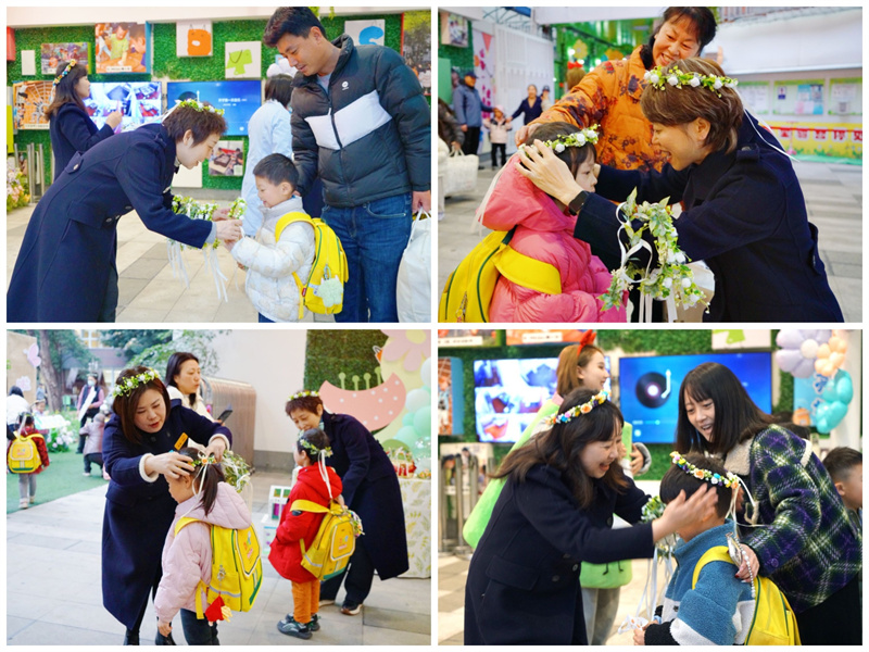 东通顺迎新1-4.jpg 东通顺迎新1-4.jpg