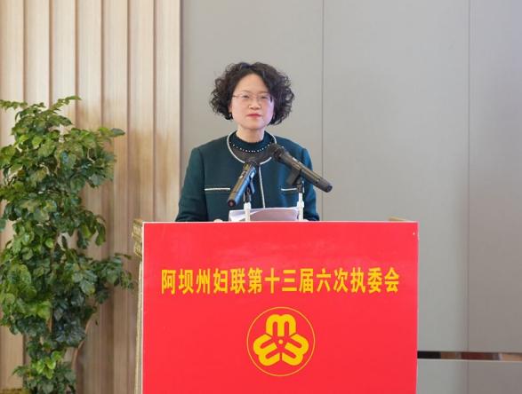 8-阿坝师范学院工会常务副主席、第二届工会委员和女职工委员会主任、州妇联执委江先蓉_副本