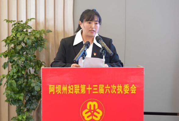 9-州妇联执委、壤塘县妇联主席头丹卓玛_副本