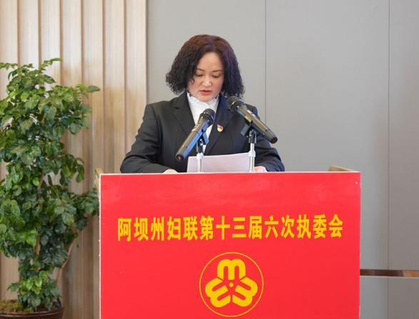 10-州妇联执委、理县妇联主席顾英_副本