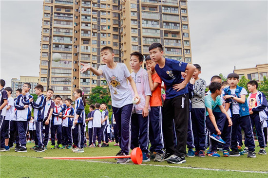 青神县实验小学举行2018年趣味运动会暨田径运动会