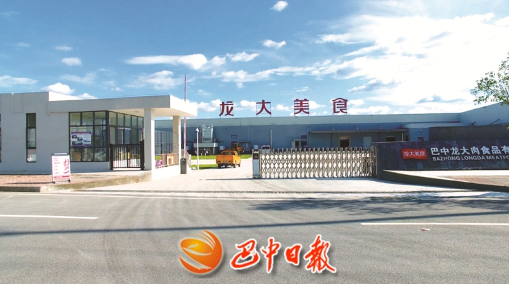 Ӱɽ󡱵ɽ⡪мӿȫƷӦ