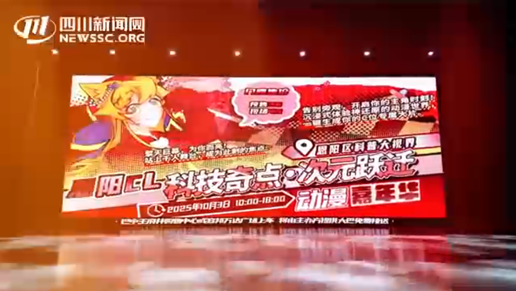 Ԫ չ³Ļҹͬ졤¡Ե