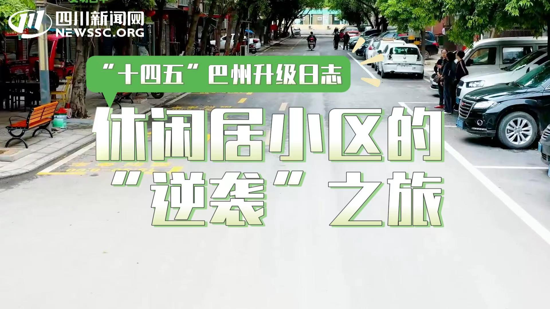 ʮ塱־оСġϮ֮ | ܽʮ塱 °