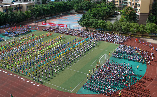 踢球吧,少年!青神县实验小学第三届校园班级足球联赛启动