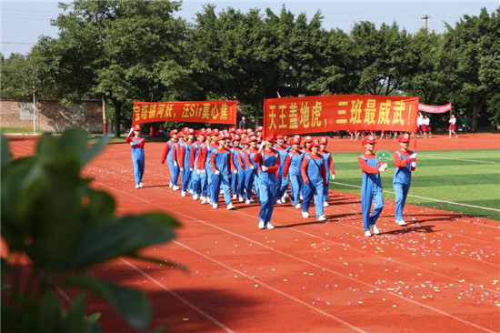 东坡区思蒙高中热烈举行冬季运动会